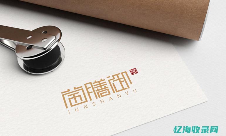 正版厦门