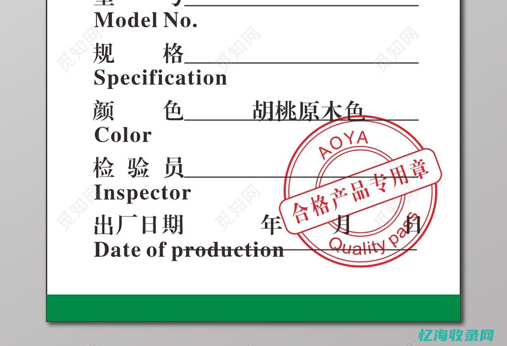 第一要有