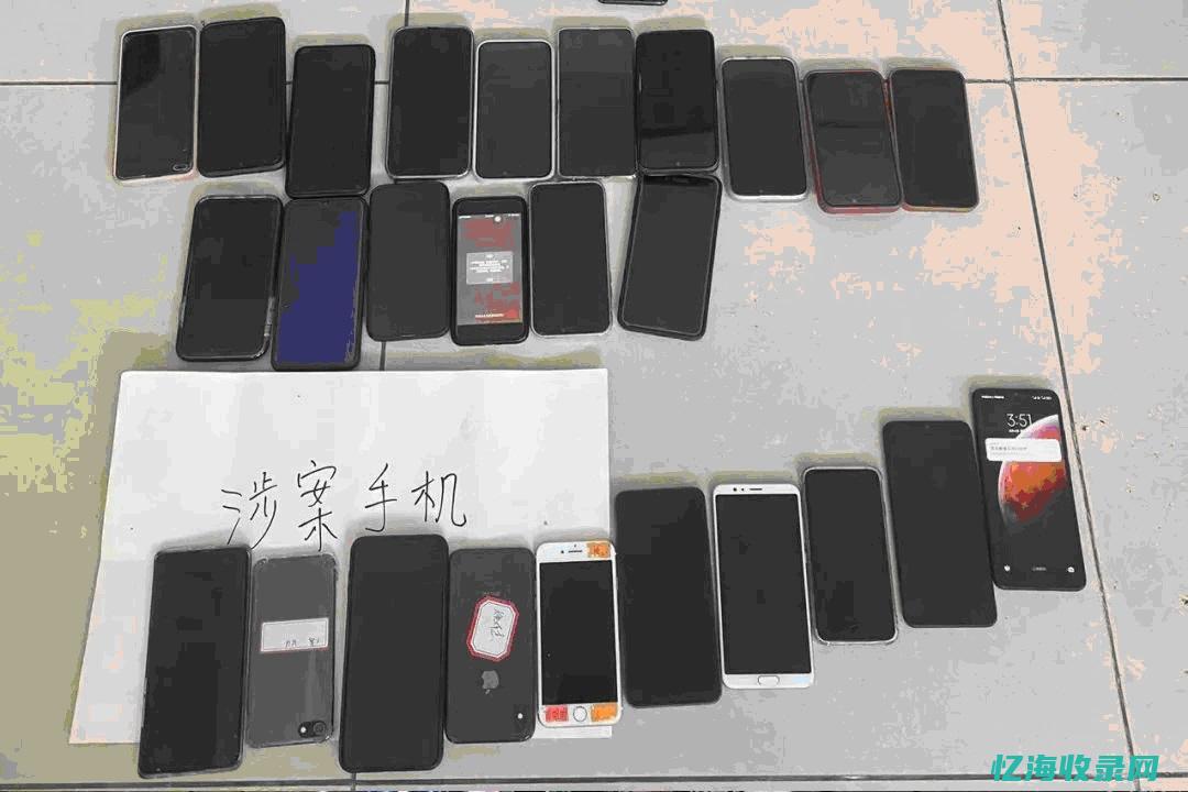 广东seo案例