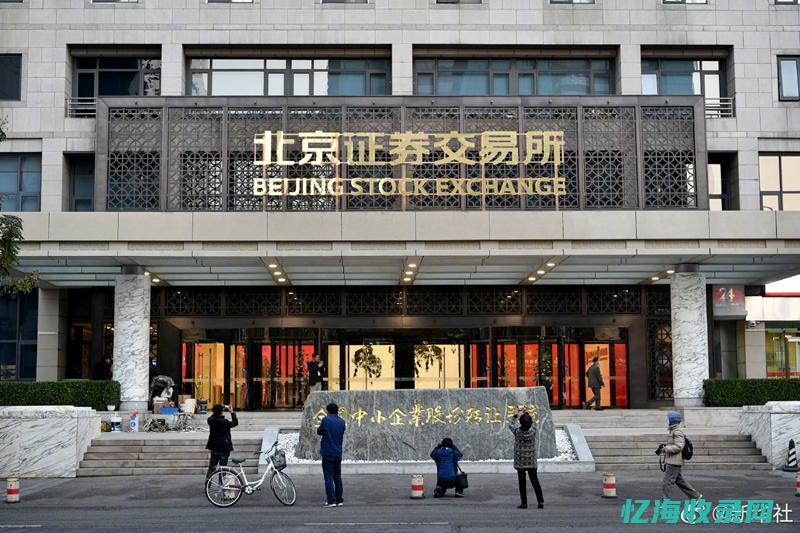 北京网站设计