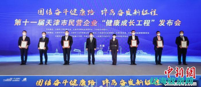 天津企业网站官网 (天津企业网站设计)