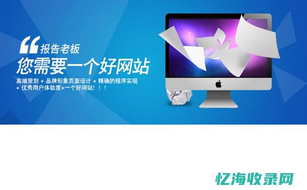 天津企业网站官网 (天津市企业网)