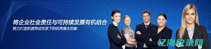 天津市企业网