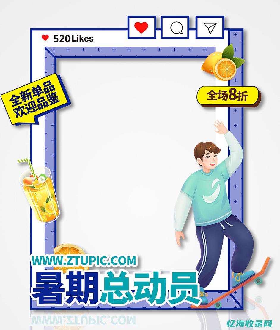 视频培训网站