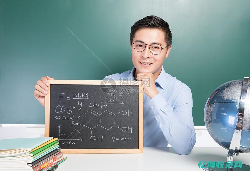 视频培训网seo (视频培训网站网络架构图)