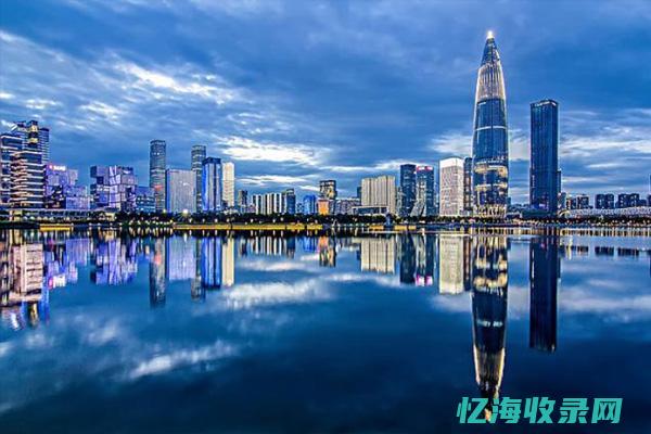 深圳最好的私立高中