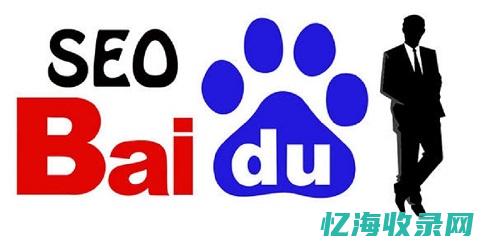 seo公司
