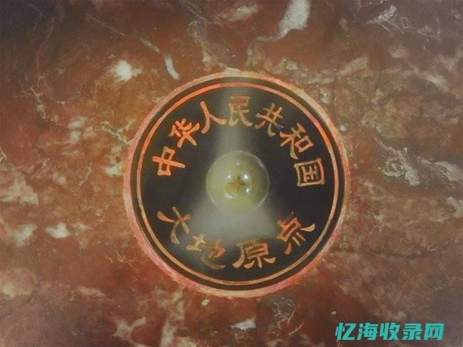 大地intro (大地in id 3充电桩充电枪接220伏电怎么接)