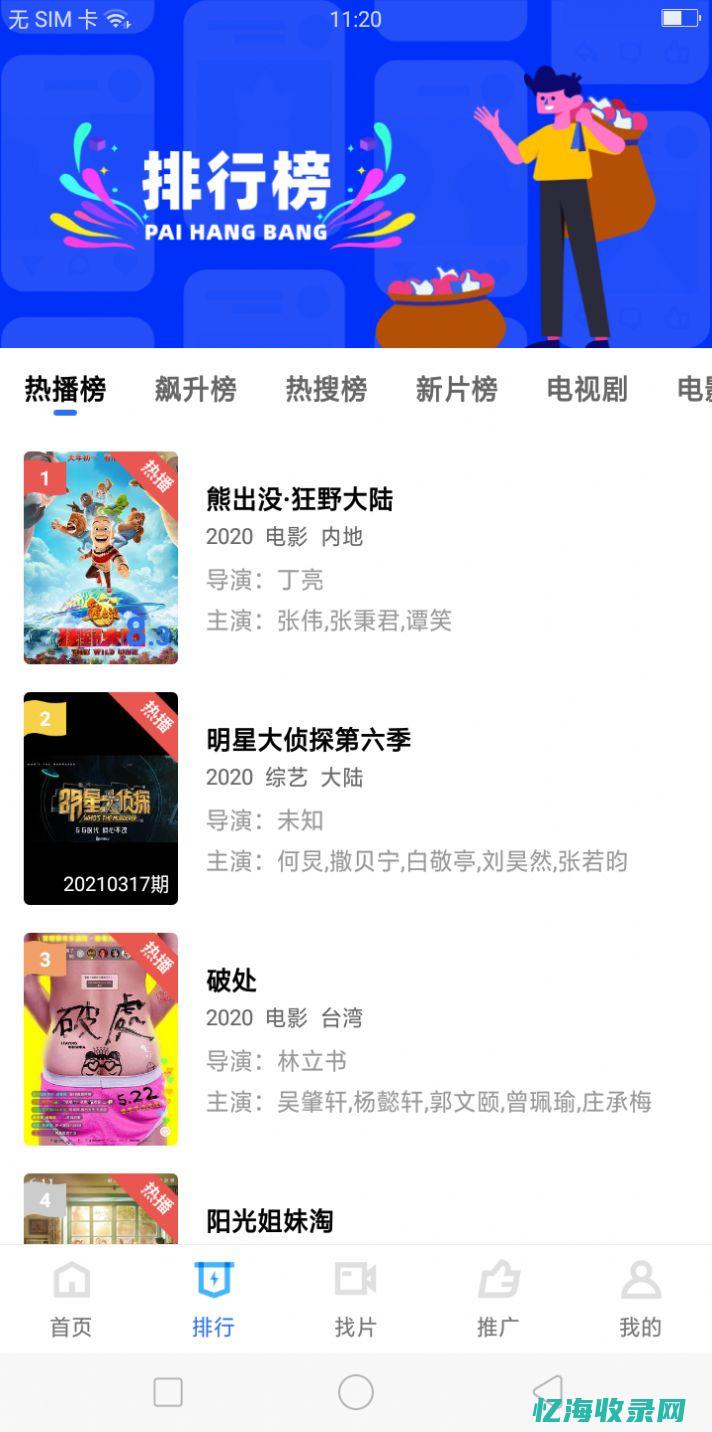 大地视频最新 (大地视频最新款)