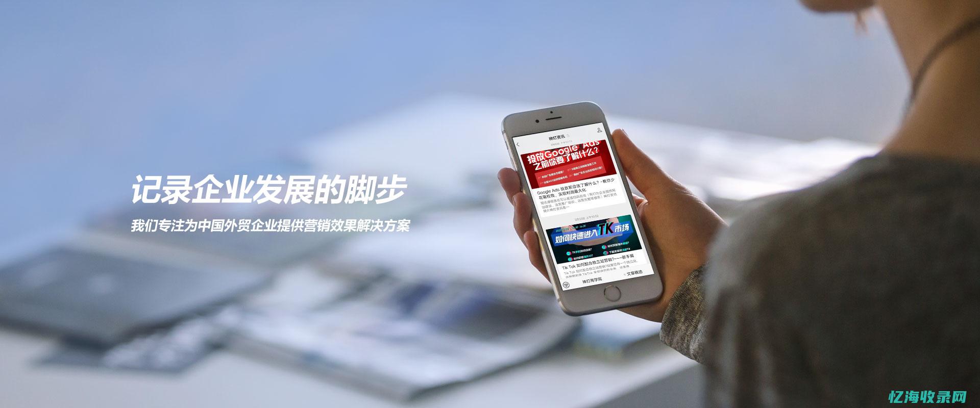 国内谷歌网站怎么打开