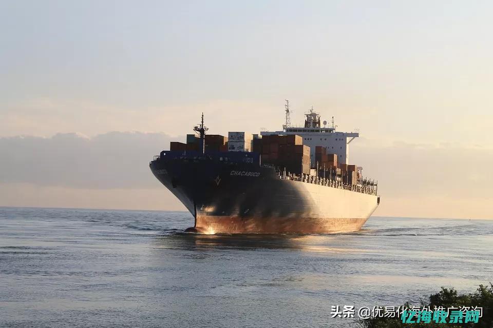 国内谷歌网站SEO优化