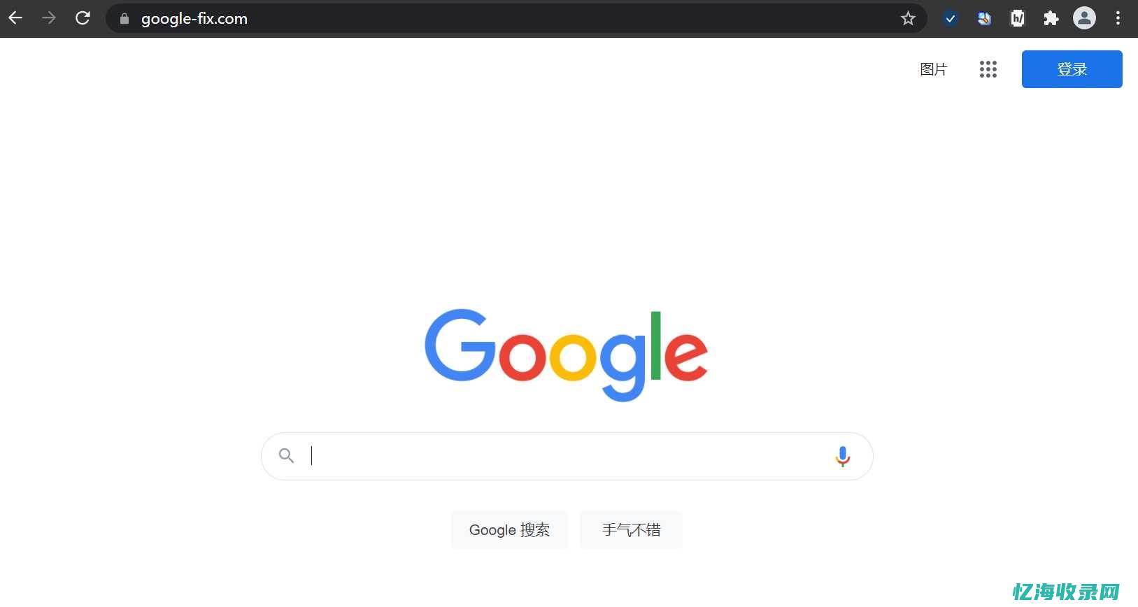 国内谷歌网站
