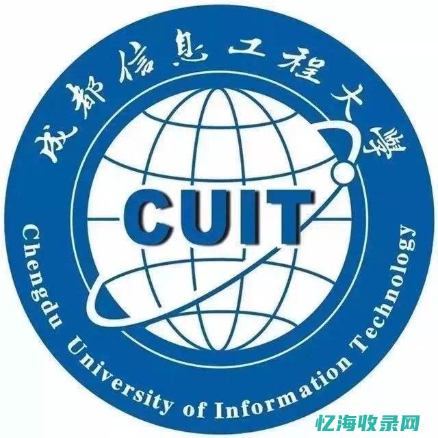 成都市专业技术人员在线登录