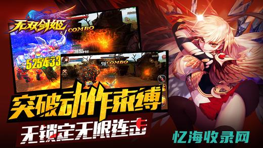 百度最新版 (百度最新版本下载)