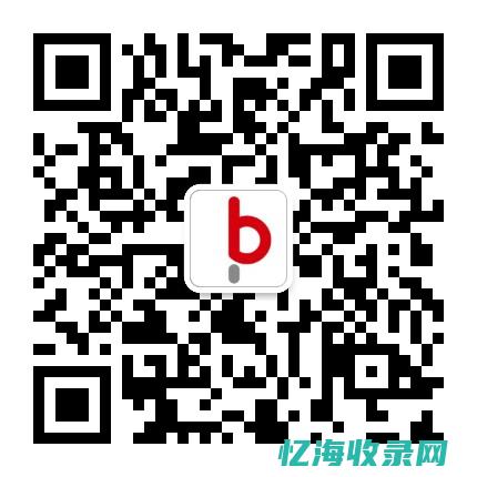 酒泉网站制作公司 (酒泉在线全职招聘信息)