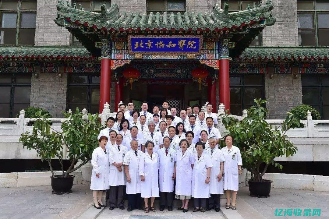 中山最好的肾病专家