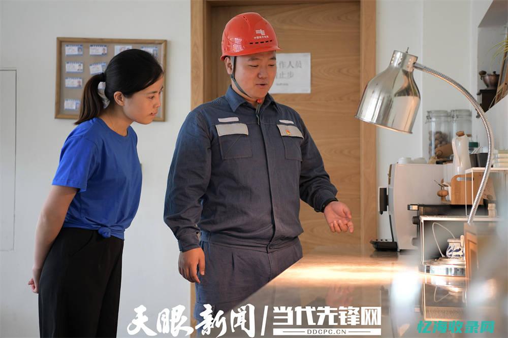 安顺seo优化 (安顺 知乎)