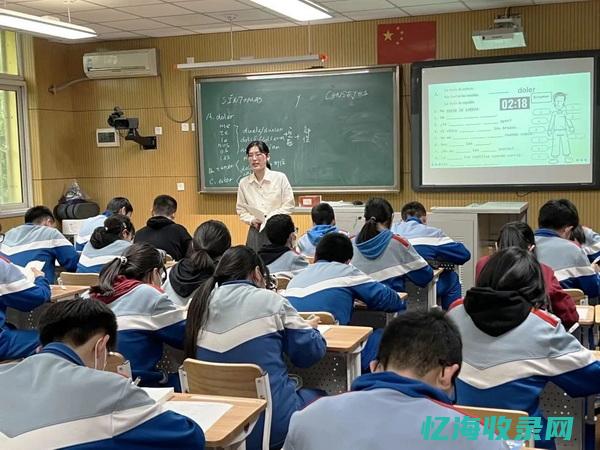 西宁市外国语国际学校