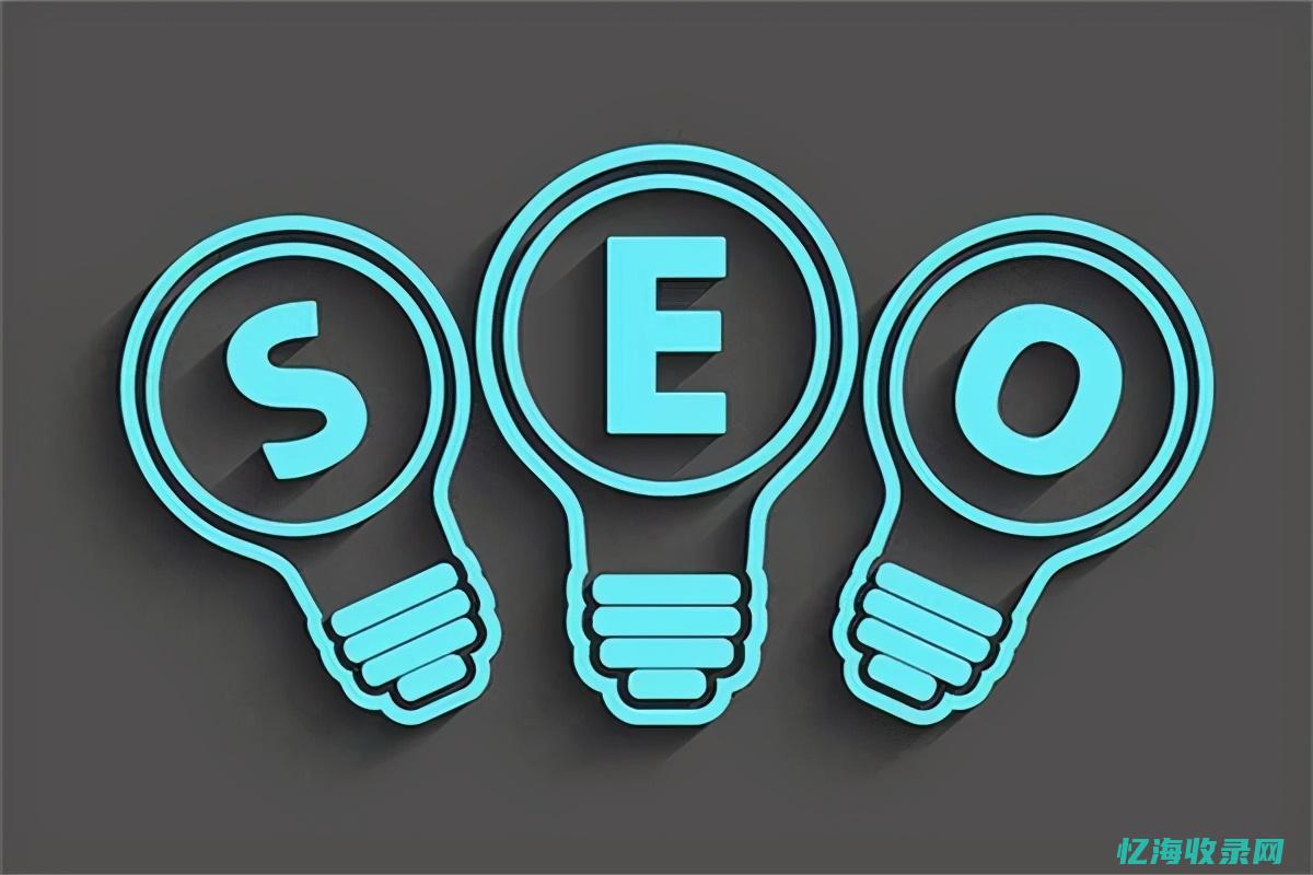 seo1发布处