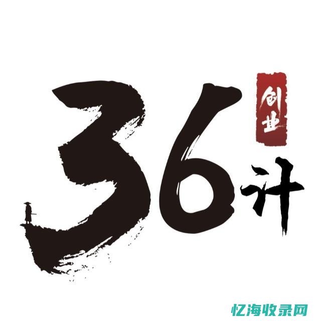 湖北36seo (中级经济师考试时间2022)