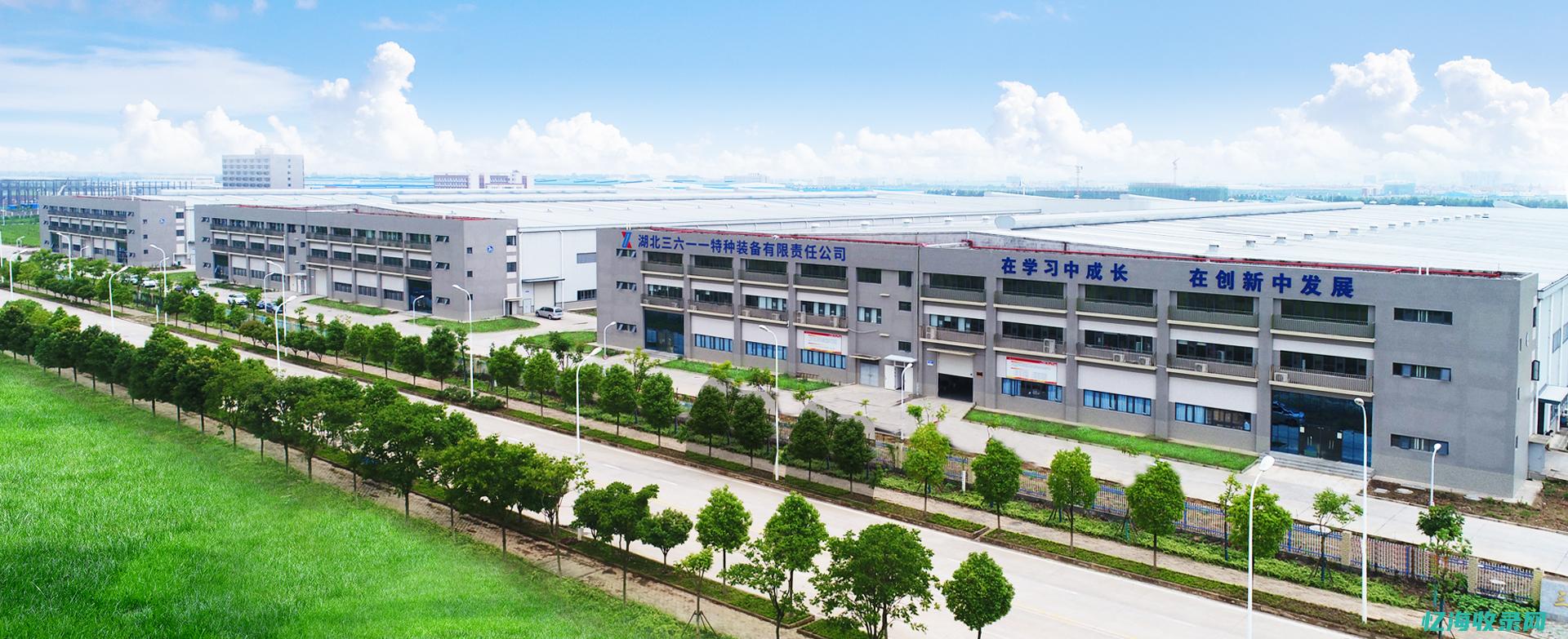 湖北36seo