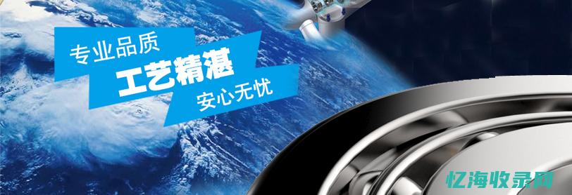 甘肃优创网络科技有限