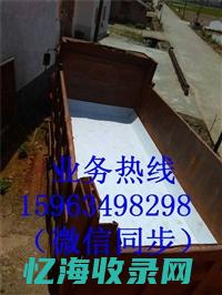 重庆网查询