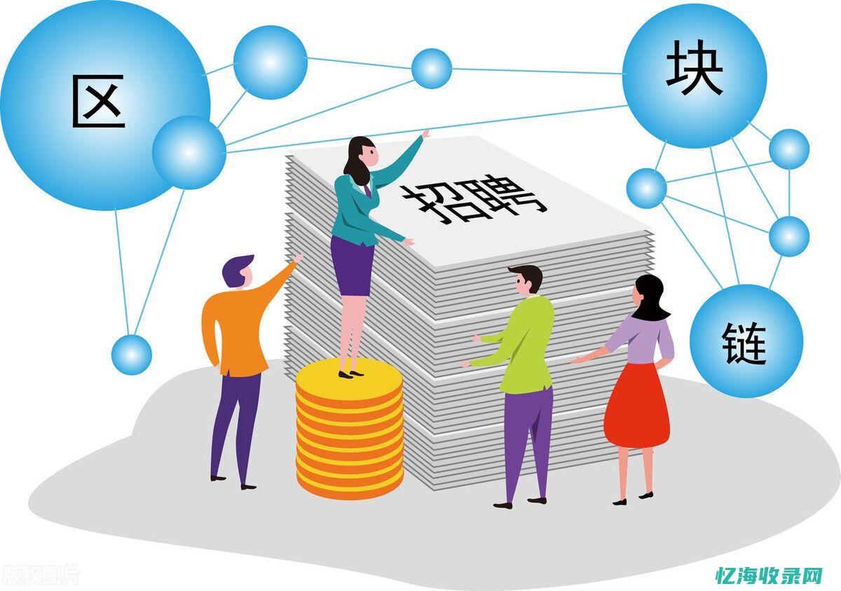零基础学什么技术好