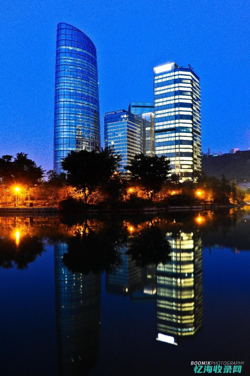 魏建福