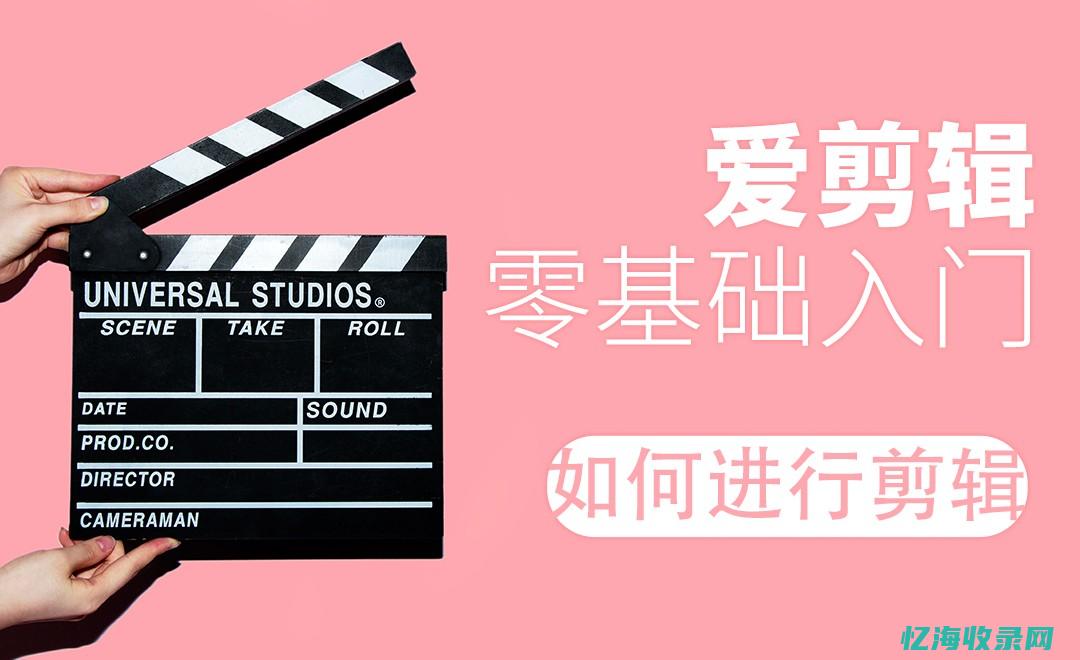 零基础能学好 (零基础能学好高数吗)