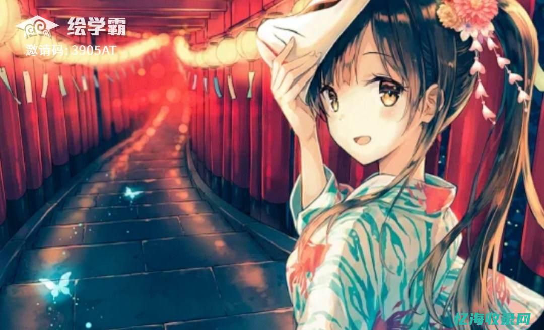 零能学好高数吗