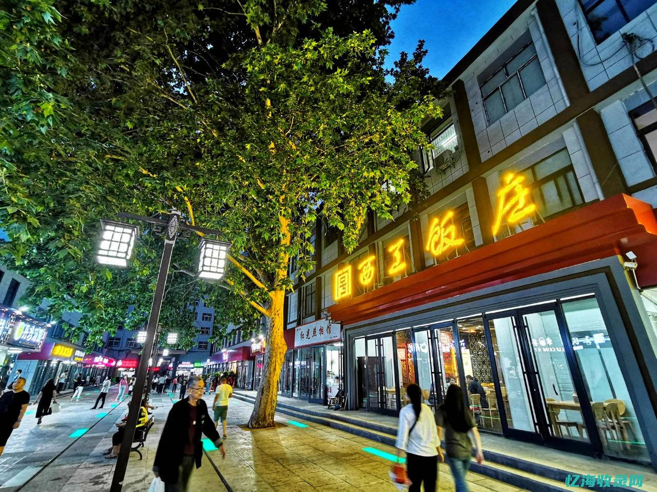 洛阳seo外包公司