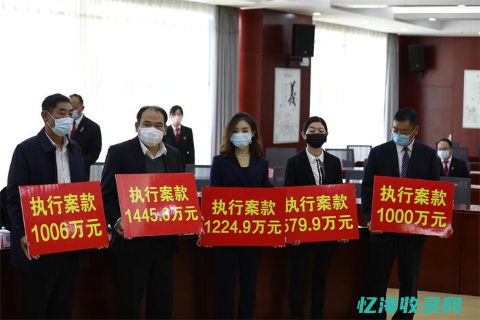 专门做执行案件的律师 (专门做执行案件的律师不成功不收费的)