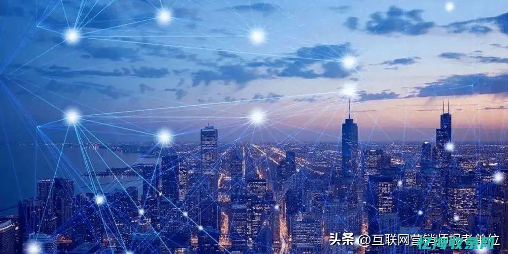 seo教程哪家好
