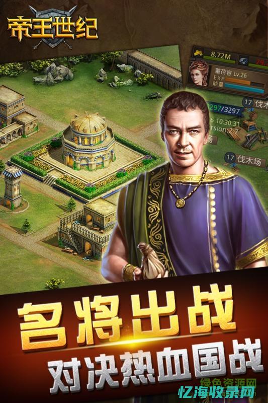 百度最新版 (百度最新版本)