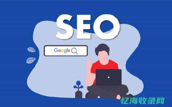 单页网站是什么 (单页网站是什么意思啊)