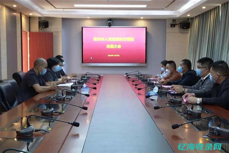 专门做执行案件的律师事务所