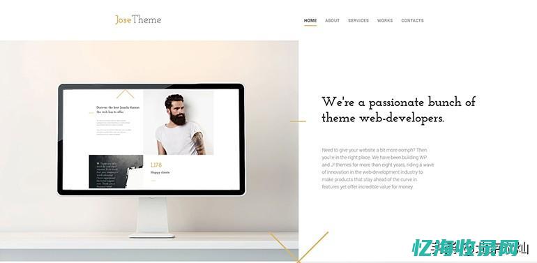 博客是什么意思