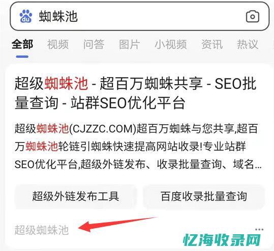 移动端怎么可以这么烂