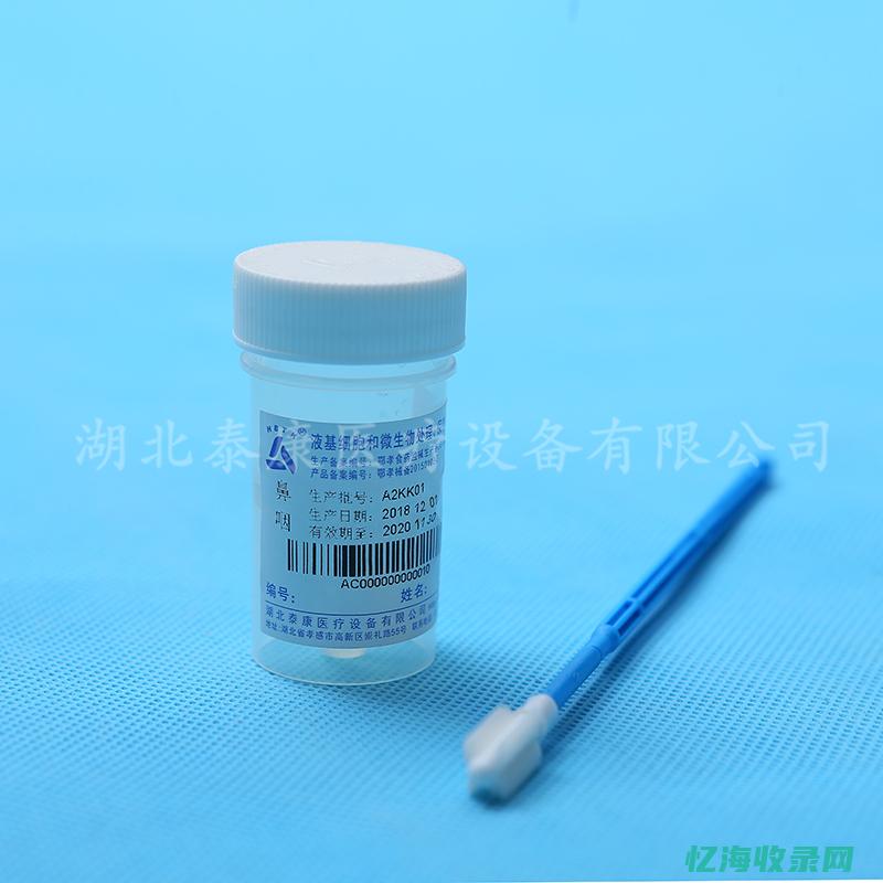 邹城森特克液压公司最新招聘 (森特股份有限公司简介)