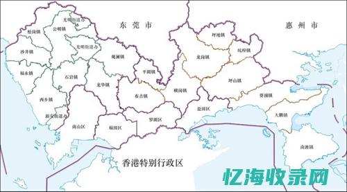 深圳哪里近 (深圳哪里近香港和海边)