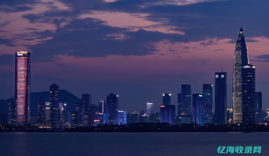 深圳很近的城市 (深圳很近的城中村)