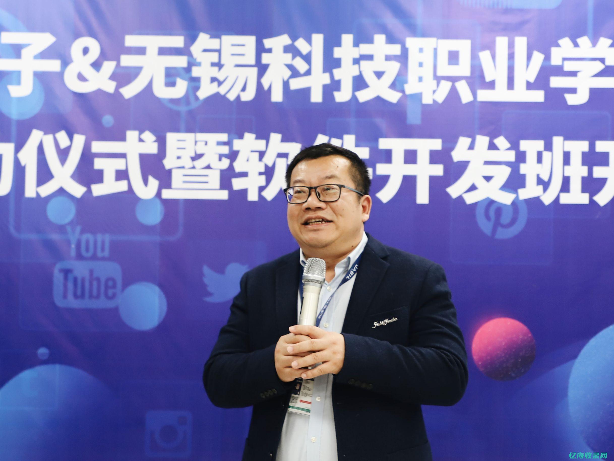 无锡seo建站
