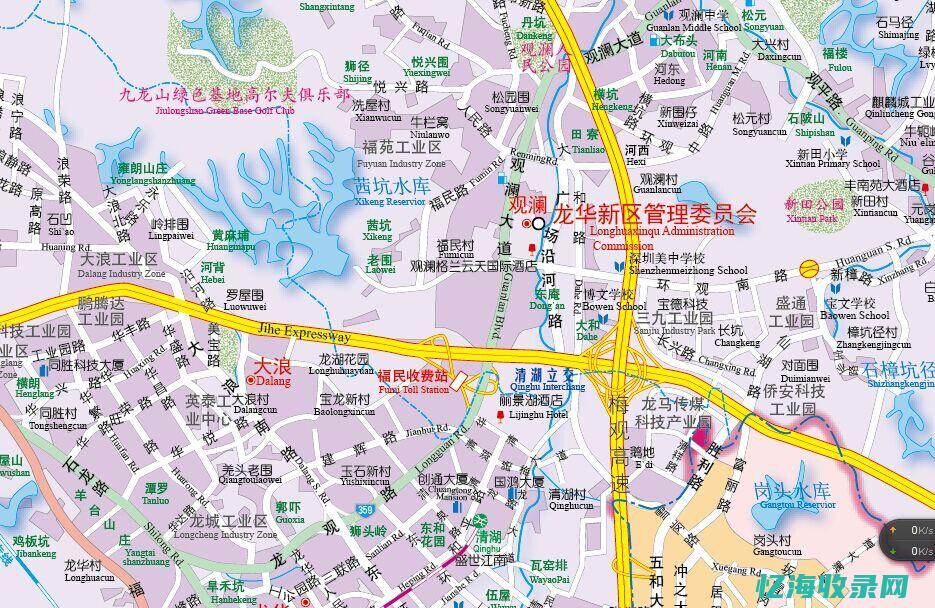 深圳百度时间 (深圳时间网)