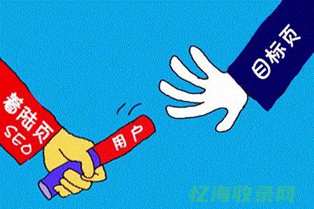 第一页