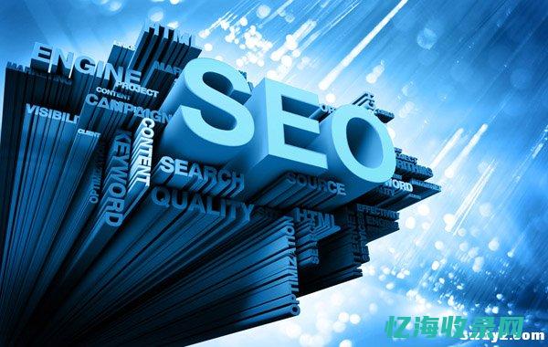 第一页seo (第一页页脚不显示页码)