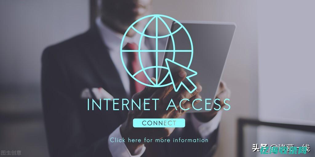 新网站如何做seo