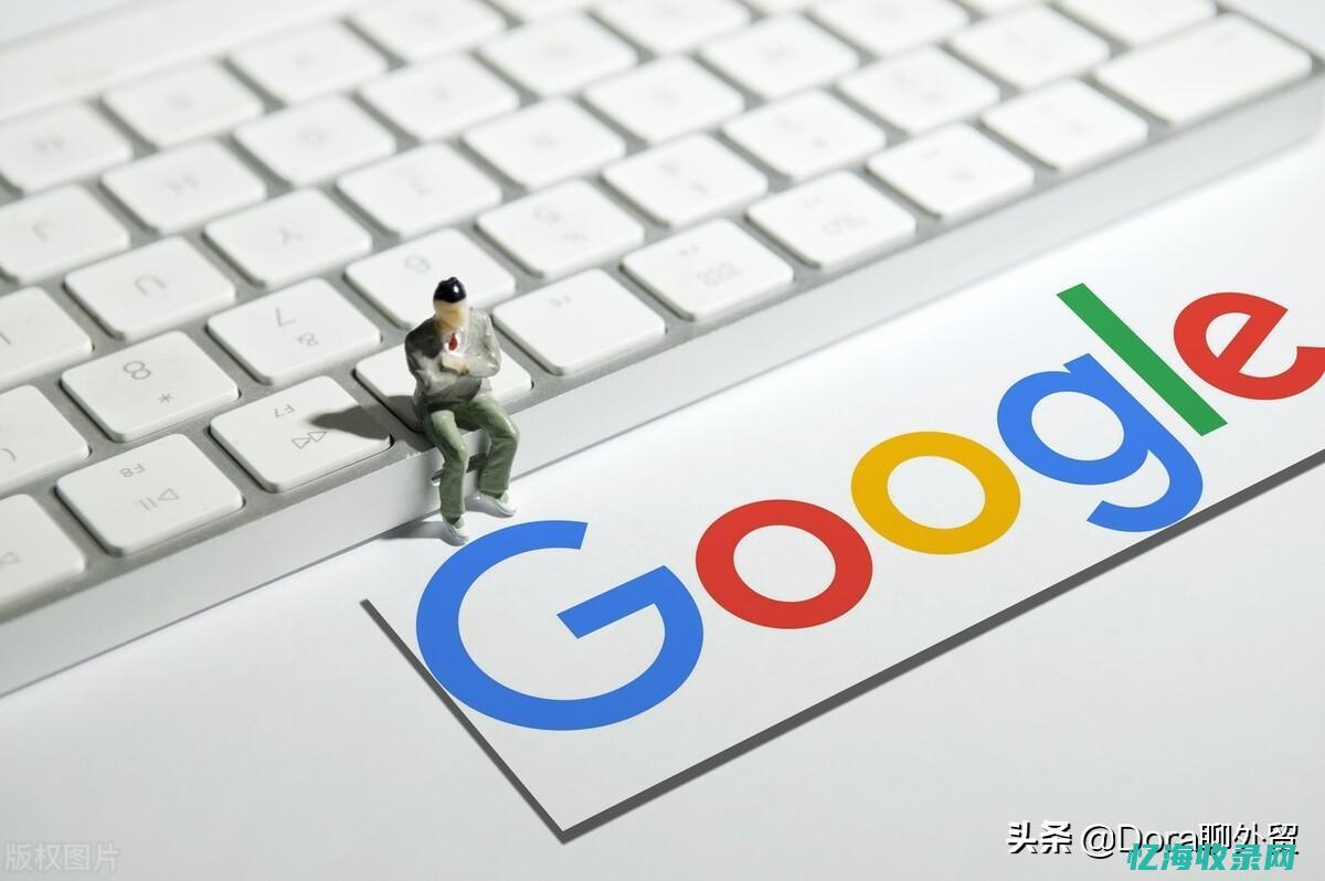 现在谷歌seo怎么做 (现在谷歌seo还有用吗)