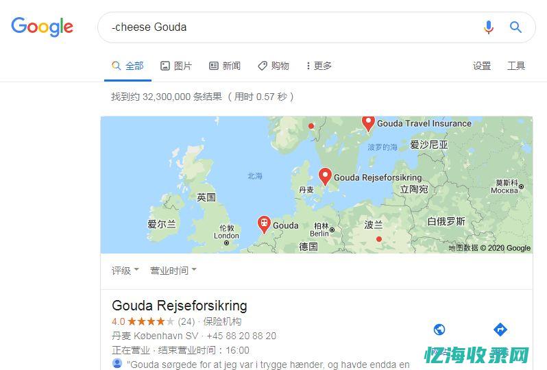 现在谷歌搜索还能用吗