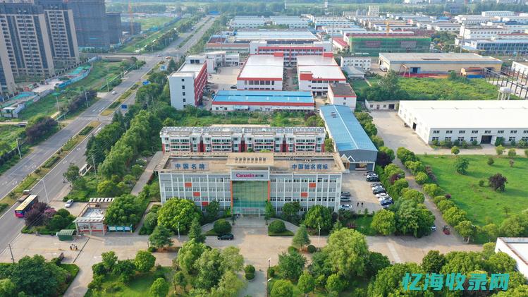 淮安seo关键词优化 (关注淮安发布)